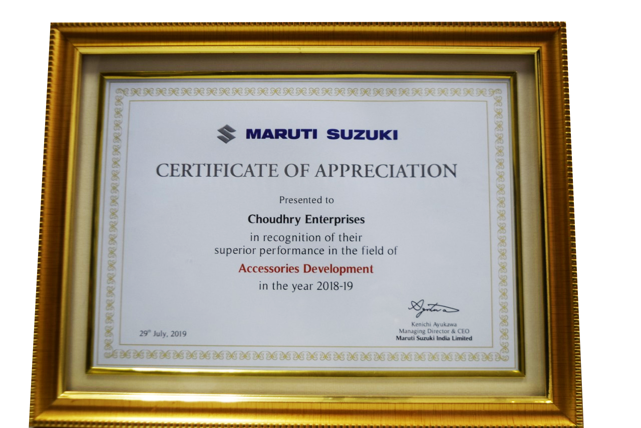 Maruti Suzuki
